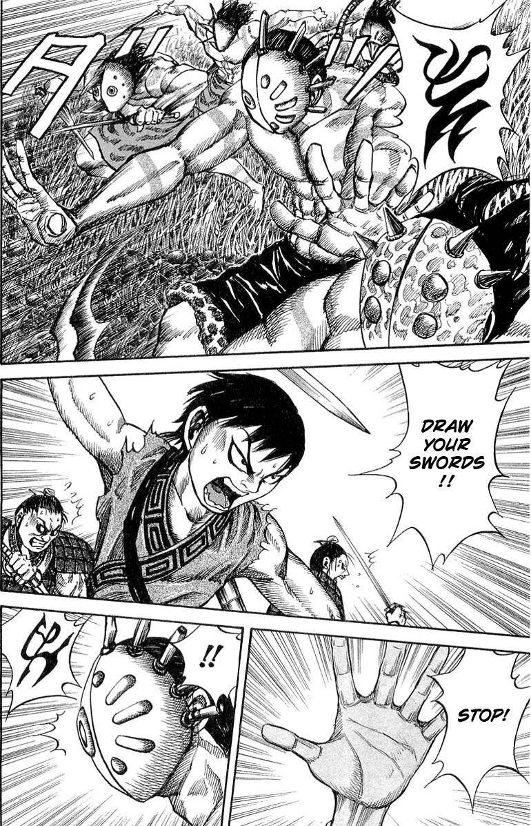 Kingdom Chapter 18 - Page 7