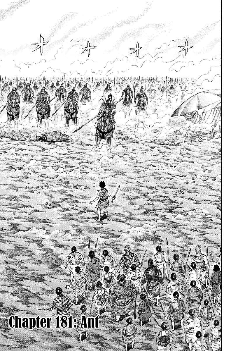 Kingdom Chapter 181 - Page 1