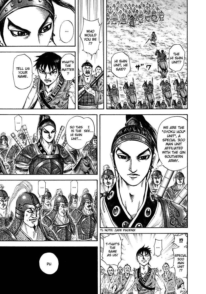 Kingdom Chapter 181 - Page 5