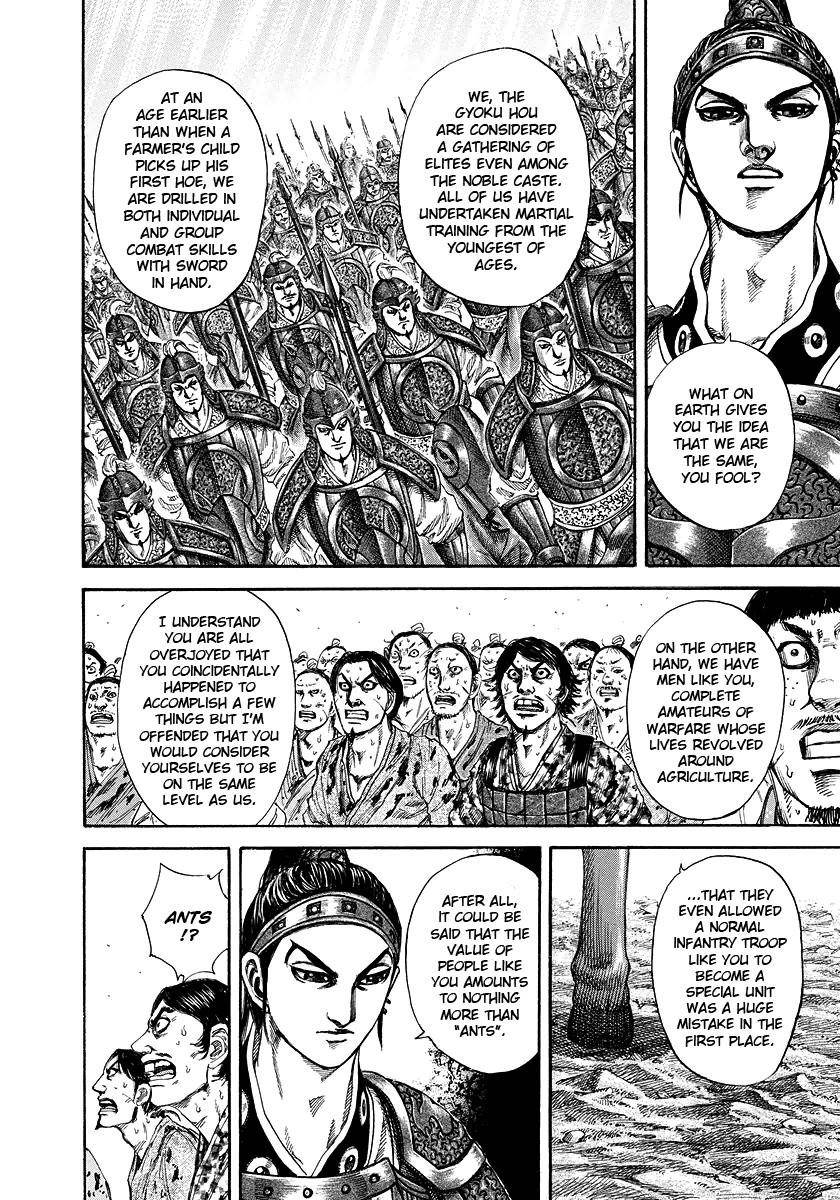 Kingdom Chapter 181 - Page 8