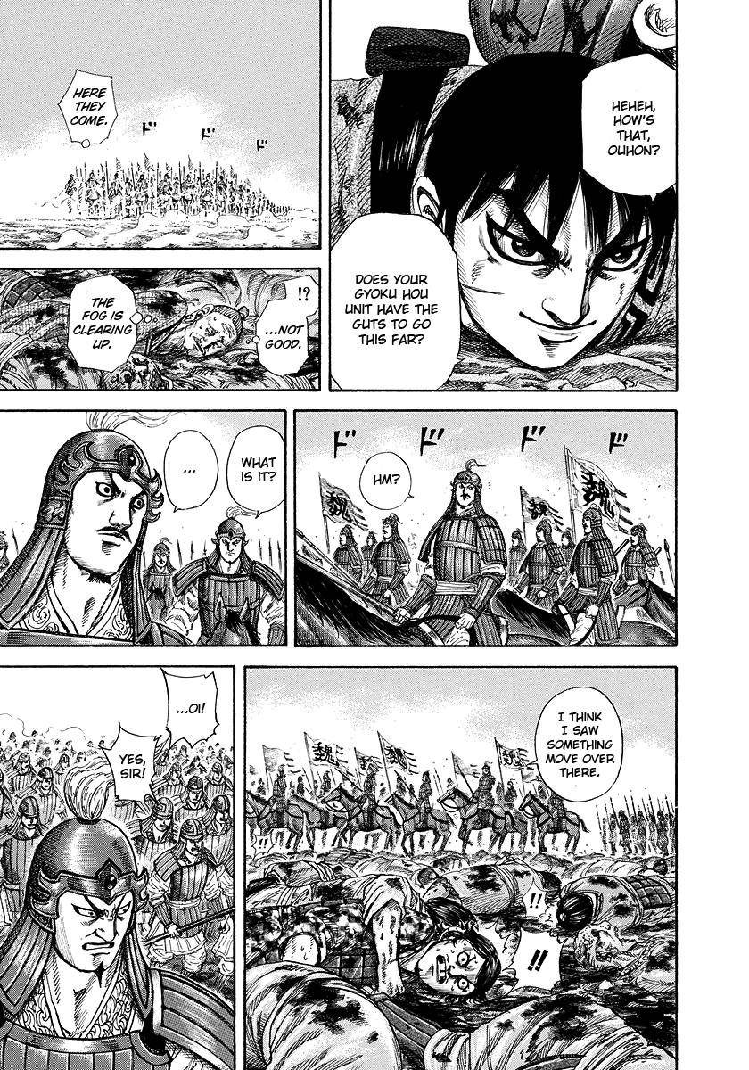 Kingdom Chapter 182 - Page 13
