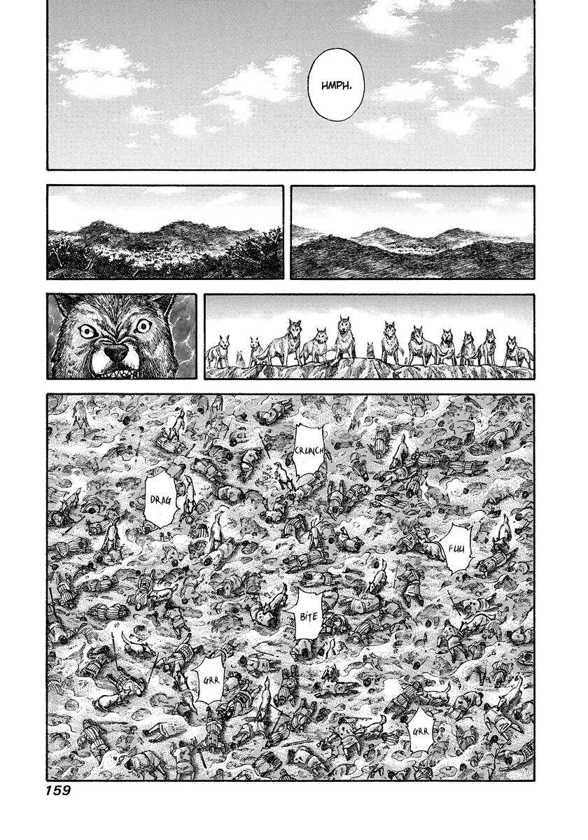 Kingdom Chapter 182 - Page 7