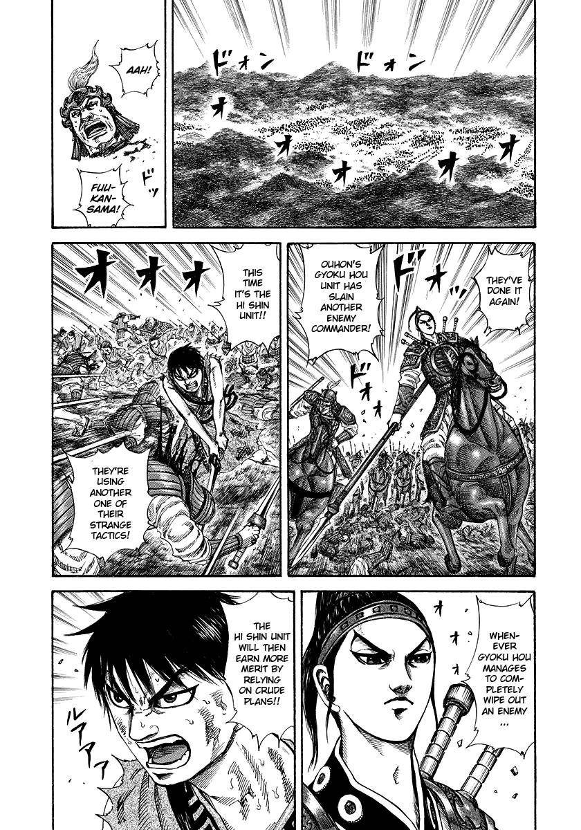 Kingdom Chapter 183 - Page 2