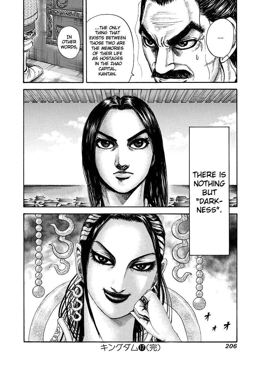 Kingdom Chapter 184 - Page 17
