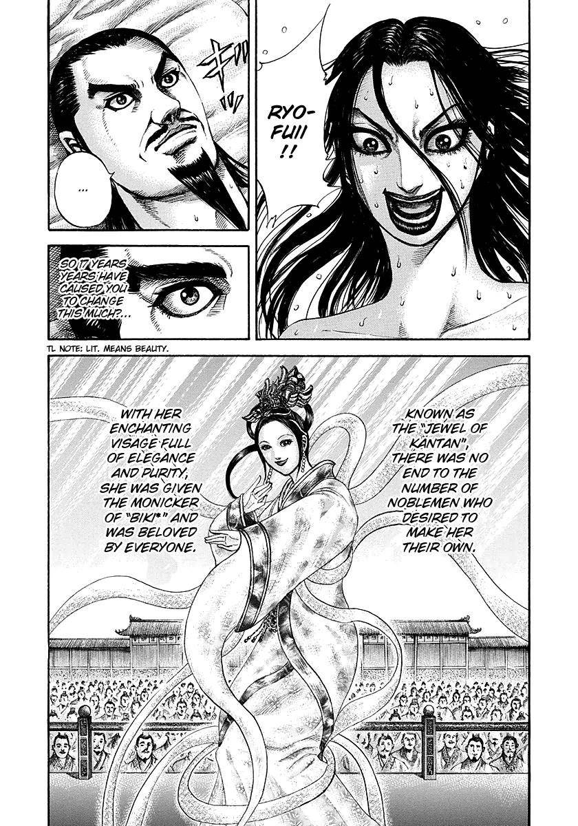 Kingdom Chapter 186 - Page 13