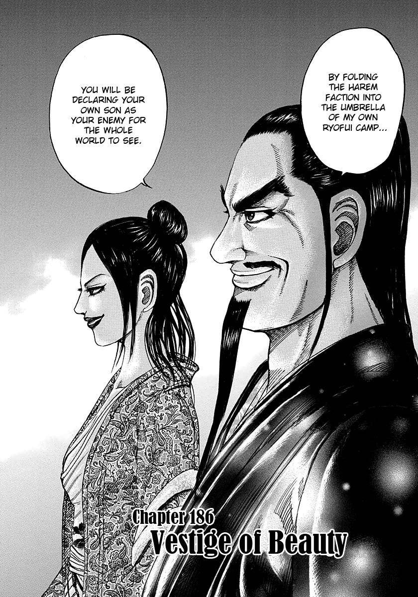 Kingdom Chapter 186 - Page 2