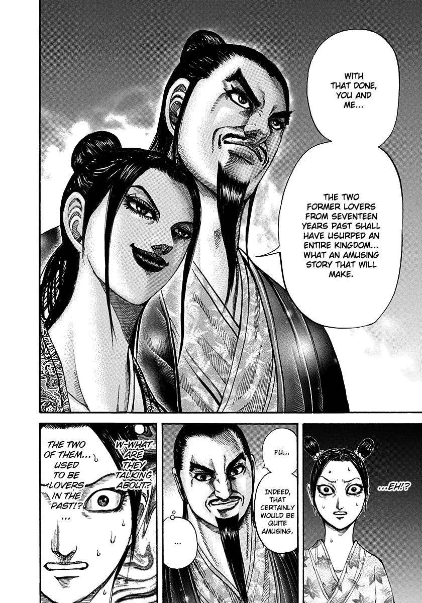 Kingdom Chapter 186 - Page 6