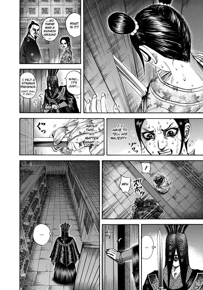 Kingdom Chapter 186 - Page 8