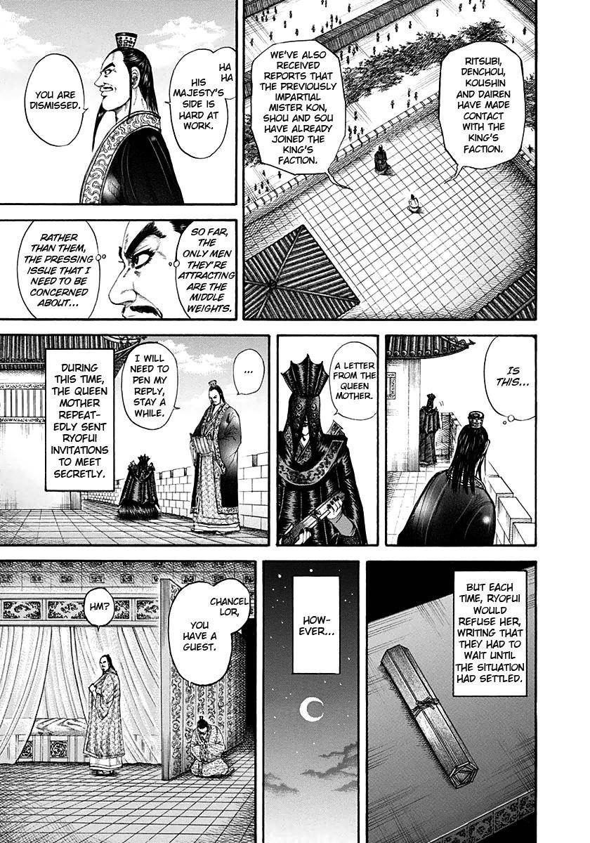 Kingdom Chapter 188 - Page 11
