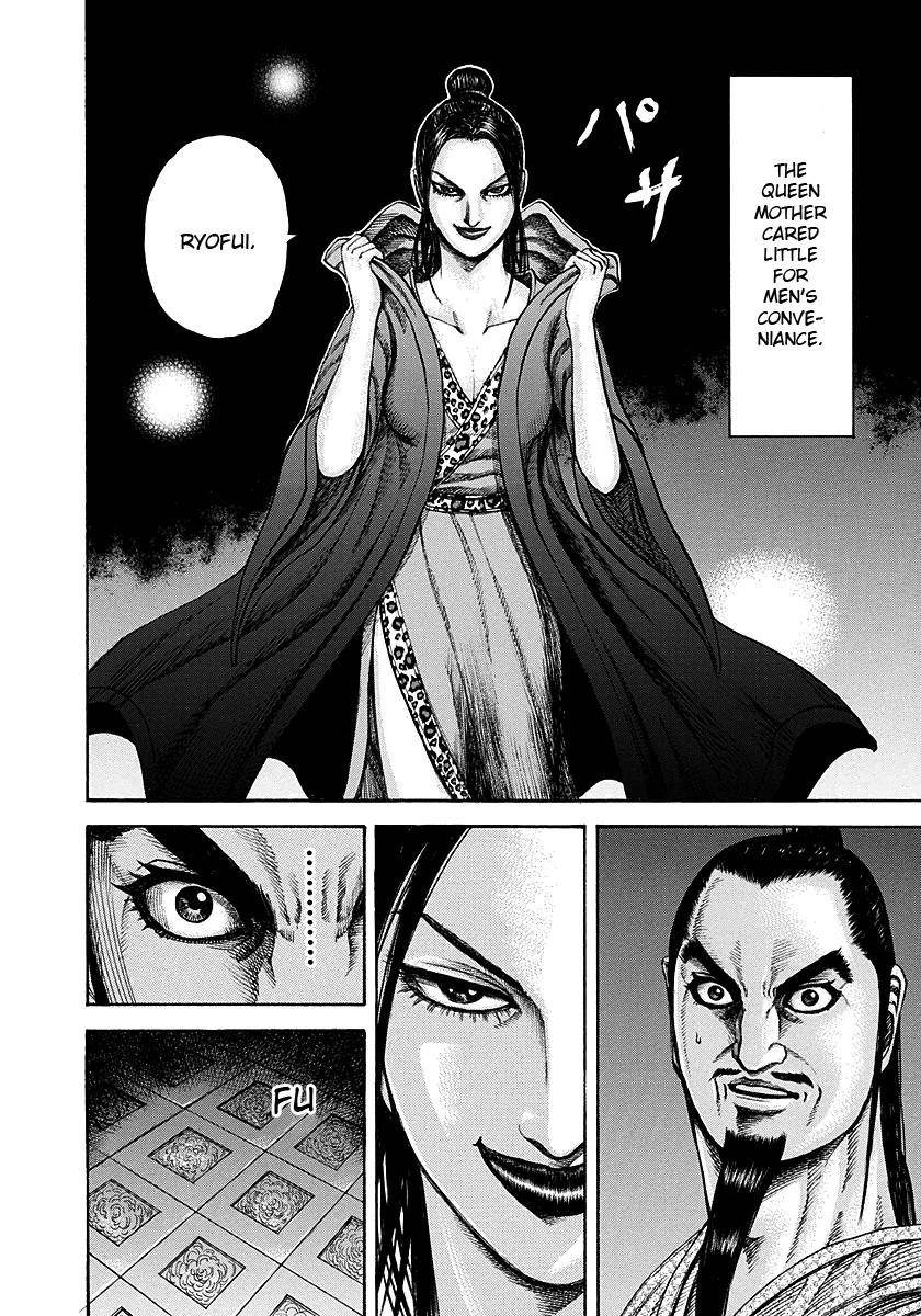 Kingdom Chapter 188 - Page 12