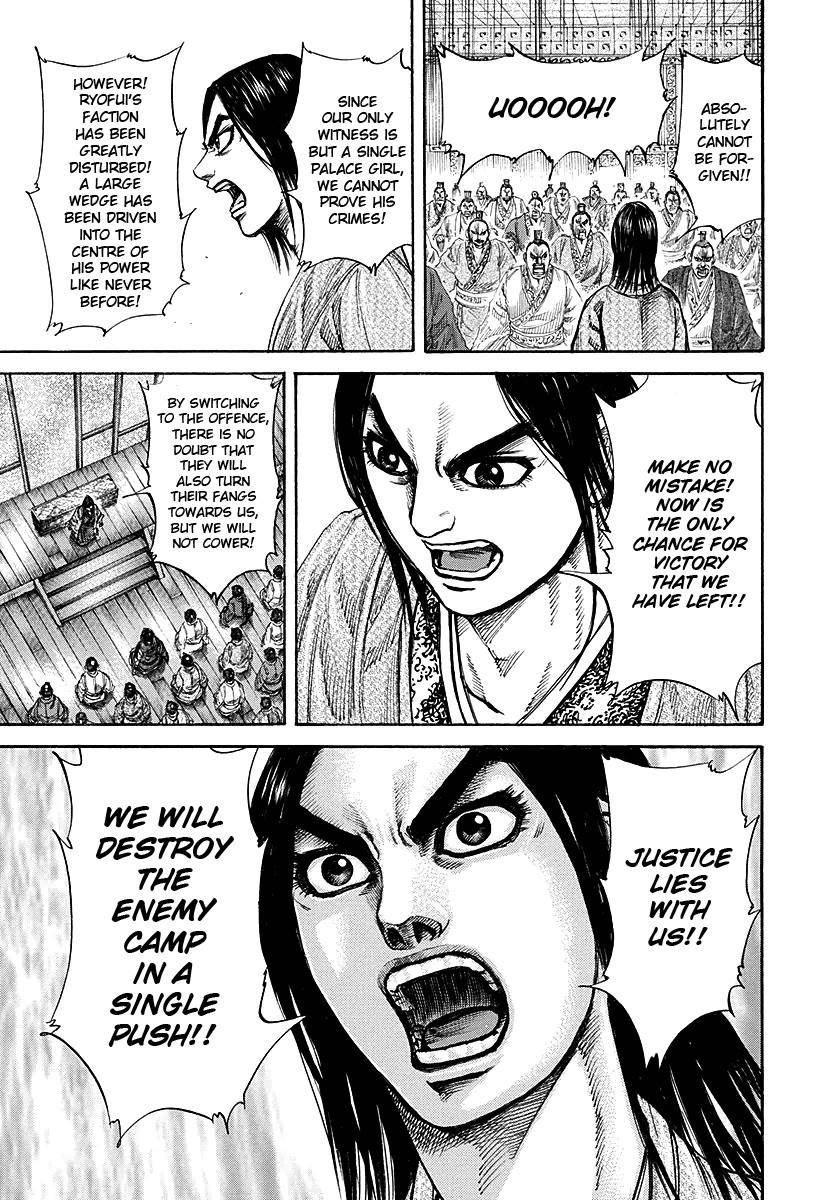 Kingdom Chapter 188 - Page 9