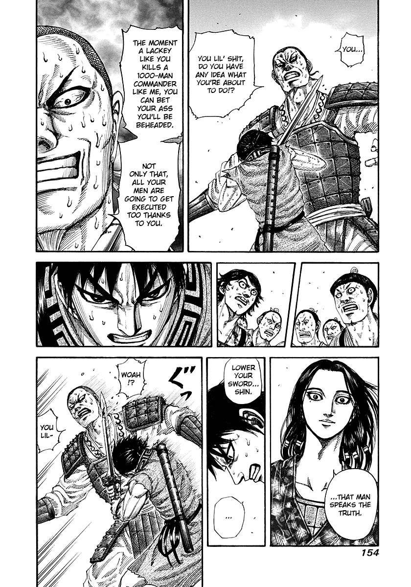 Kingdom Chapter 193 - Page 2