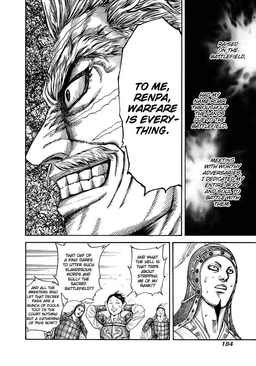 Kingdom Chapter 194 - Page 13