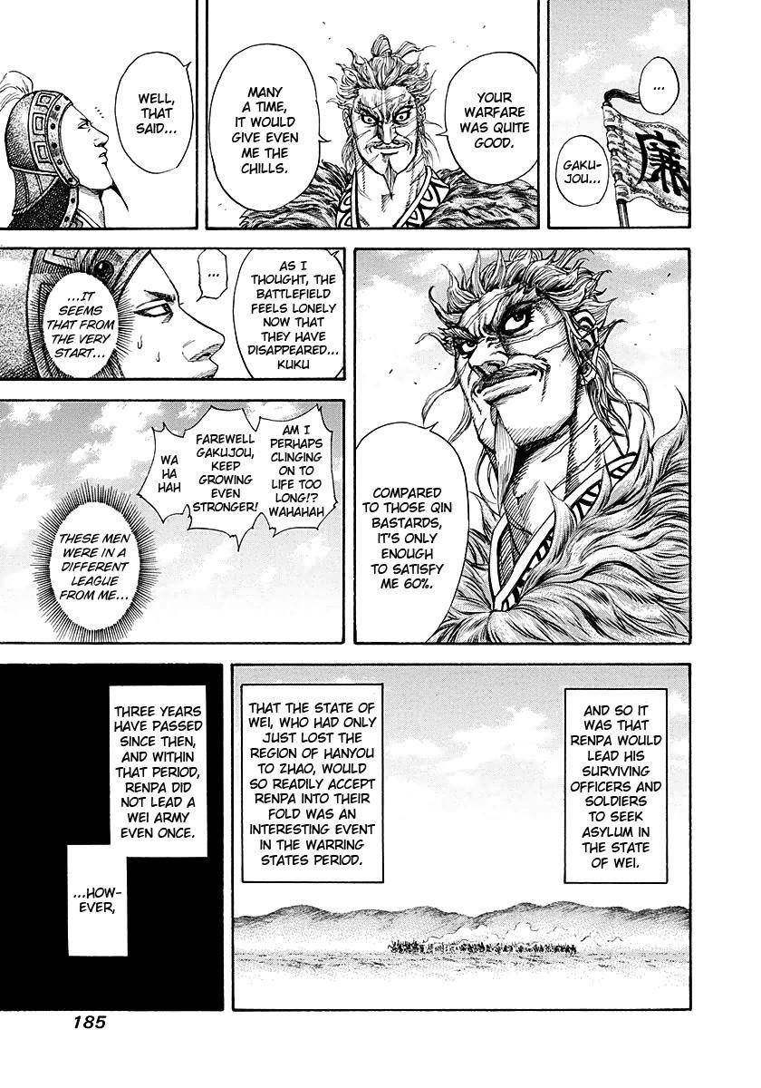 Kingdom Chapter 194 - Page 14