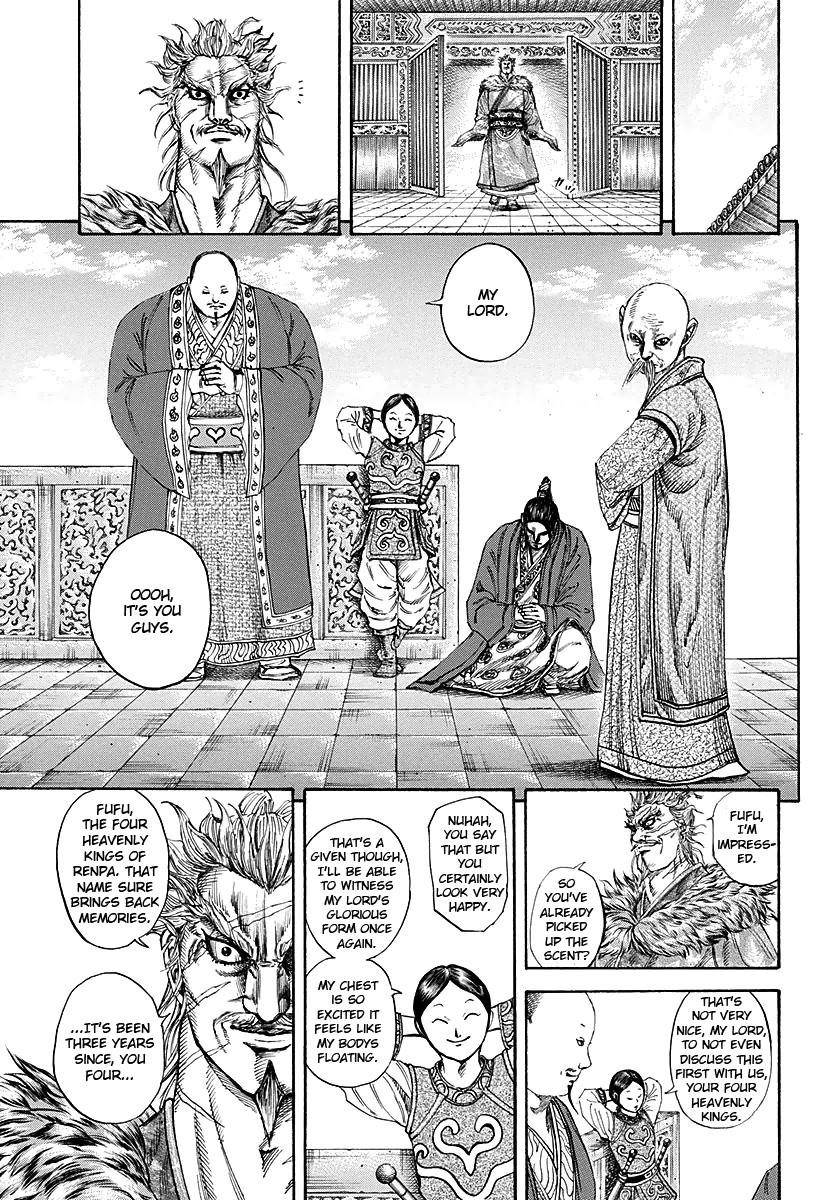 Kingdom Chapter 194 - Page 16