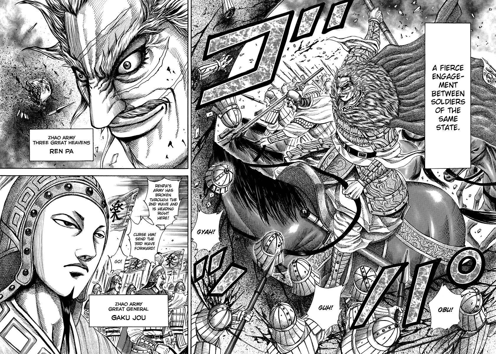 Kingdom Chapter 194 - Page 4