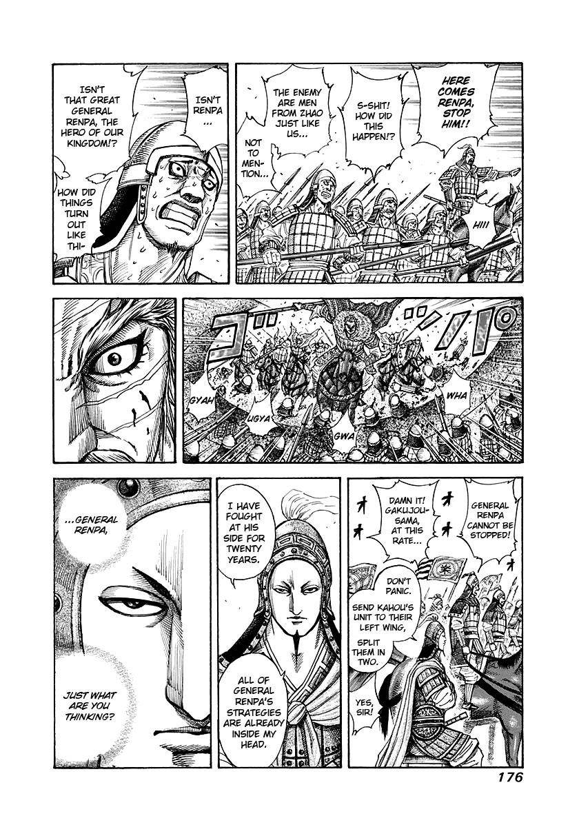 Kingdom Chapter 194 - Page 5