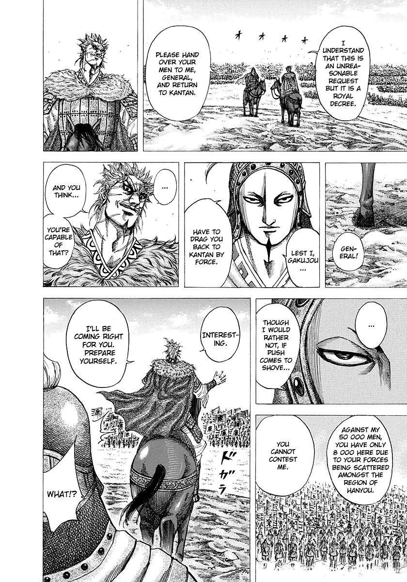 Kingdom Chapter 194 - Page 7
