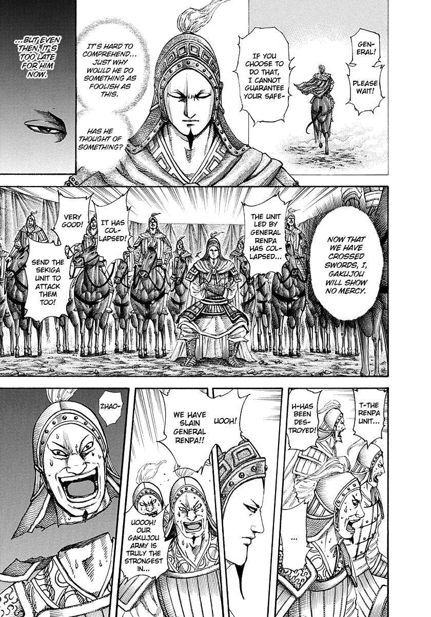 Kingdom Chapter 194 - Page 8