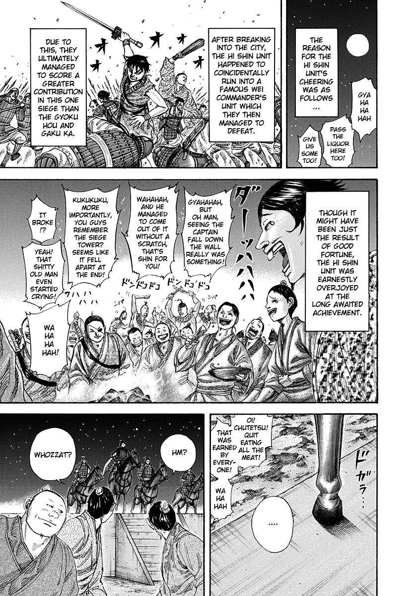 Kingdom Chapter 195 - Page 13