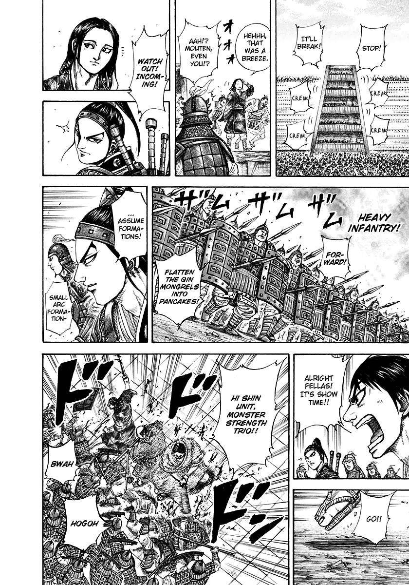 Kingdom Chapter 195 - Page 4