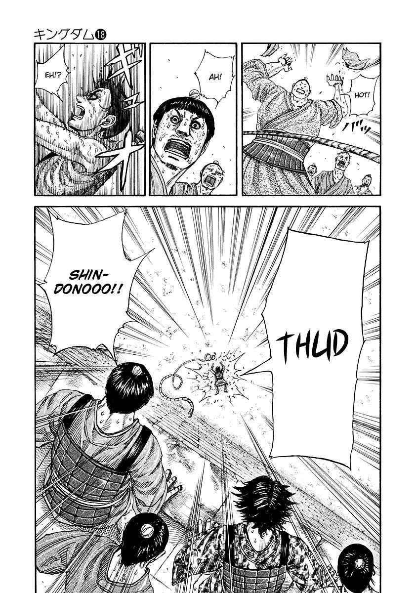 Kingdom Chapter 195 - Page 9