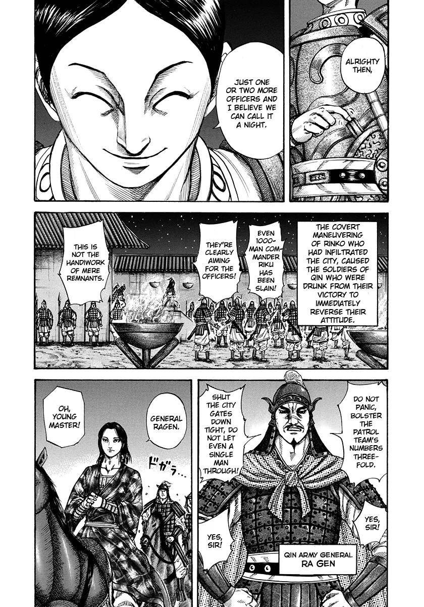 Kingdom Chapter 196 - Page 10