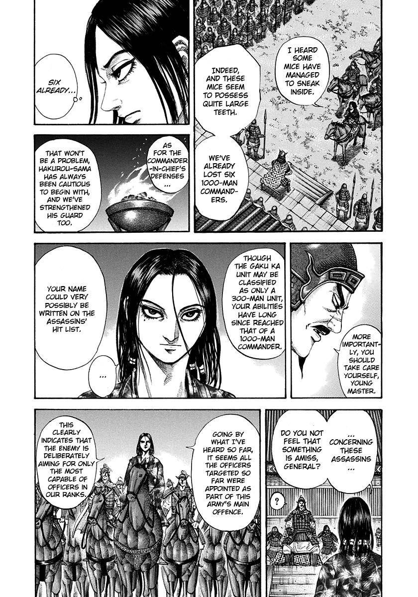 Kingdom Chapter 196 - Page 11