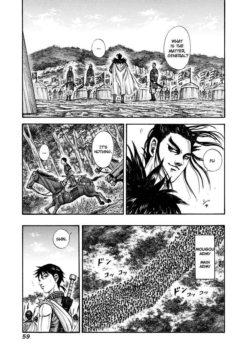 Kingdom Chapter 198 - Page 16
