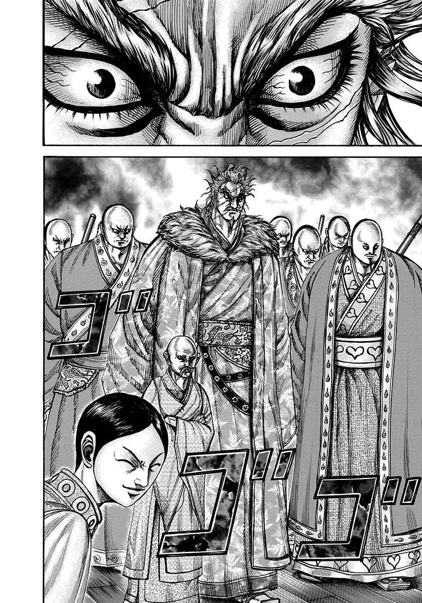 Kingdom Chapter 198 - Page 5