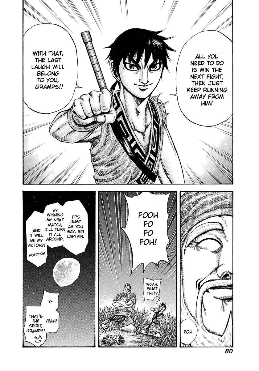Kingdom Chapter 199 - Page 18