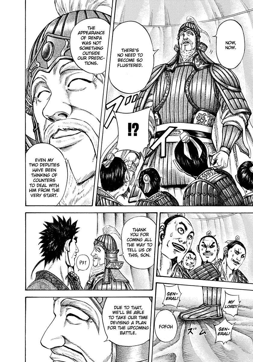 Kingdom Chapter 199 - Page 6