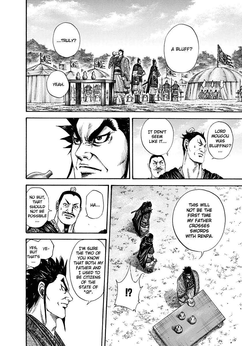 Kingdom Chapter 199 - Page 8