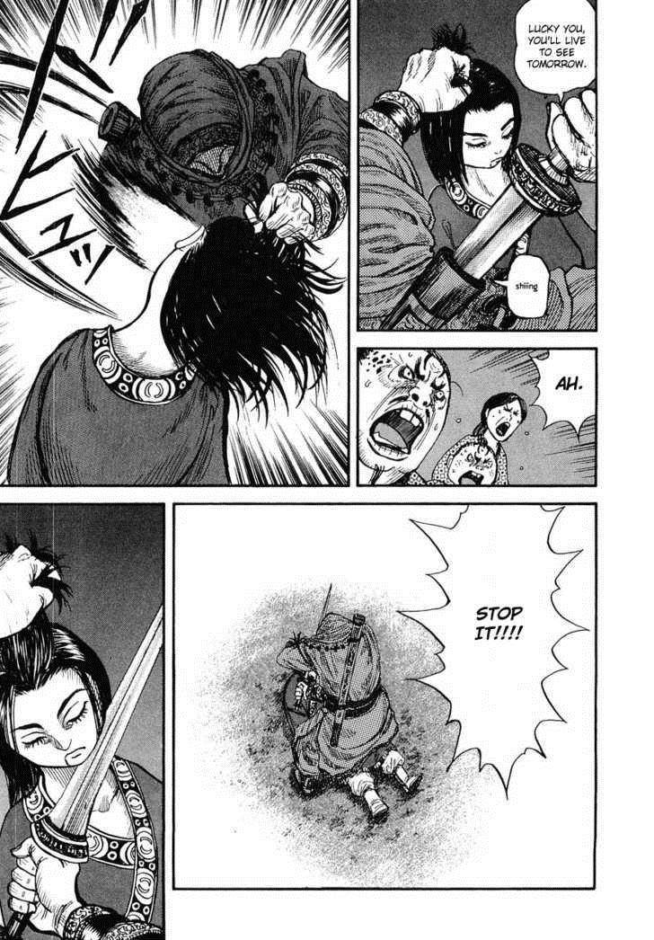 Kingdom Chapter 2 - Page 21