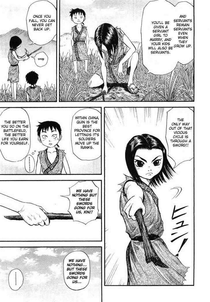 Kingdom Chapter 2 - Page 29