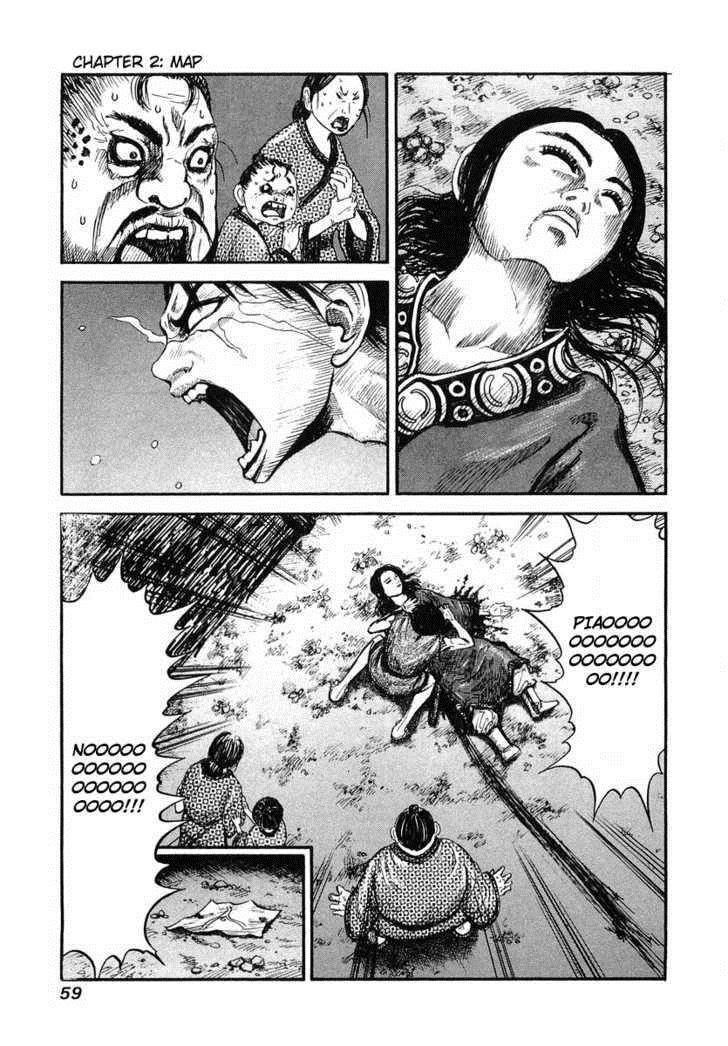 Kingdom Chapter 2 - Page 3
