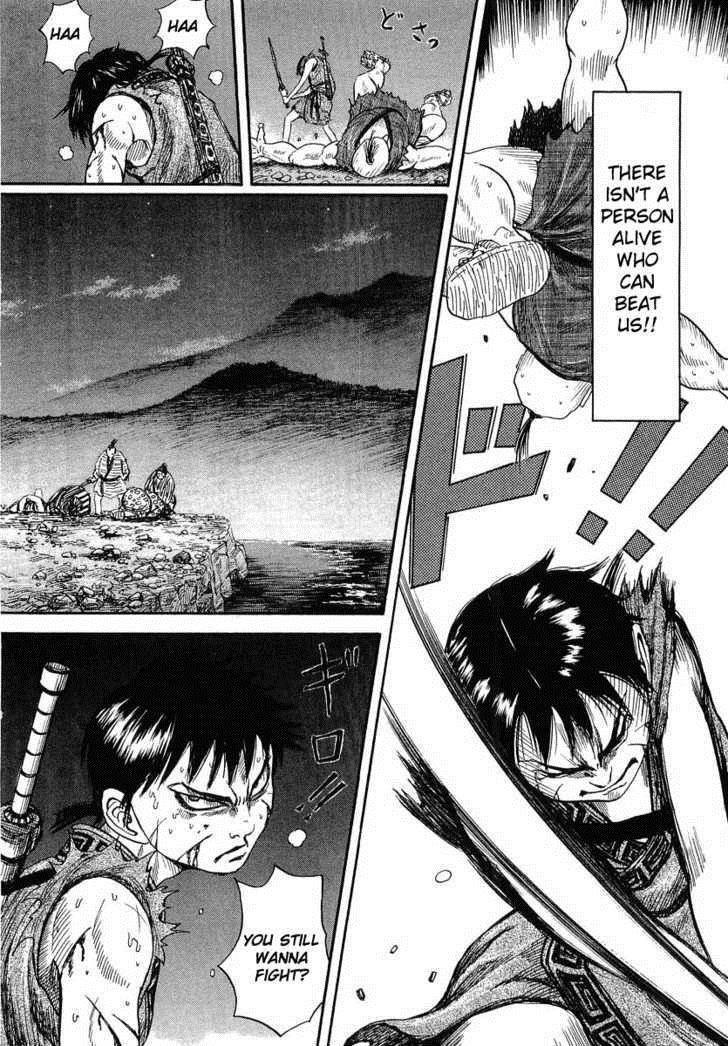 Kingdom Chapter 2 - Page 32