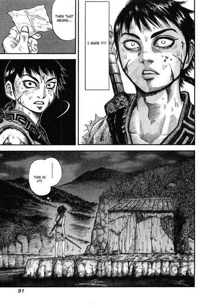 Kingdom Chapter 2 - Page 35