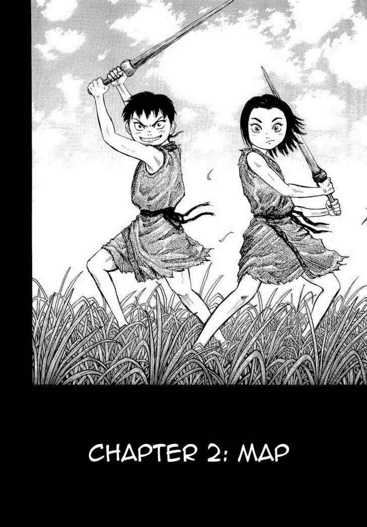 Kingdom Chapter 2 - Page 4