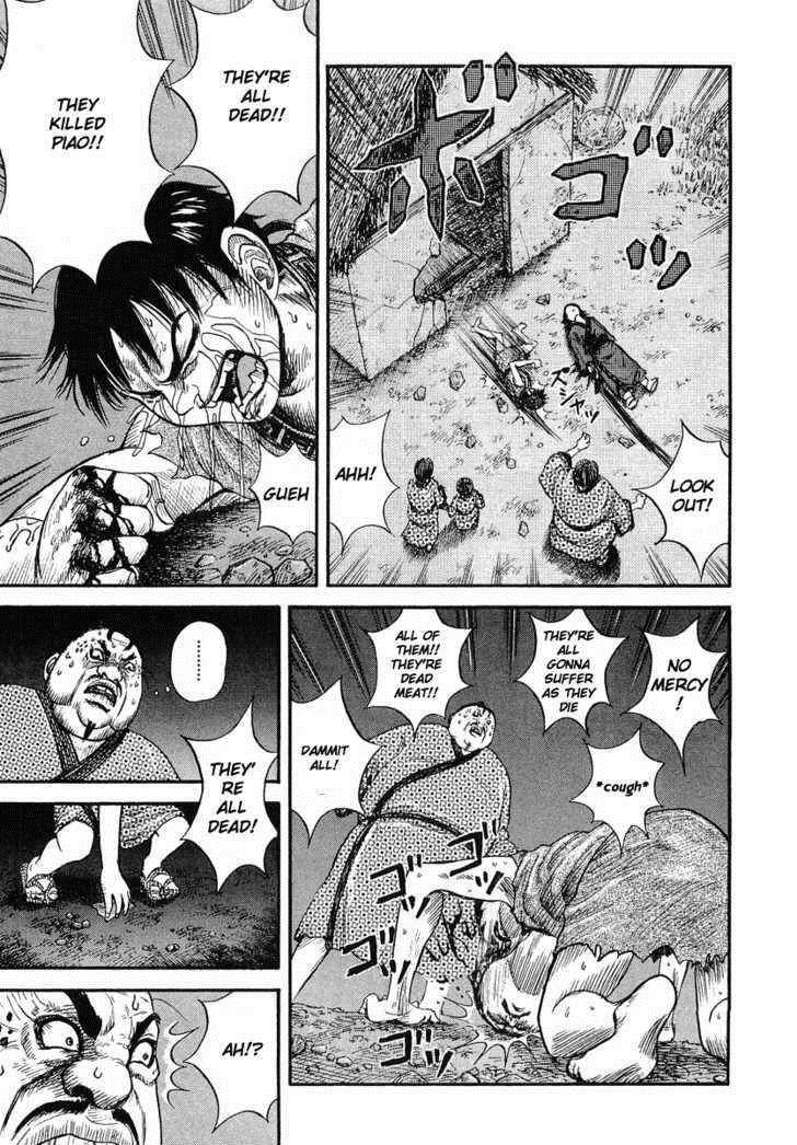 Kingdom Chapter 2 - Page 7