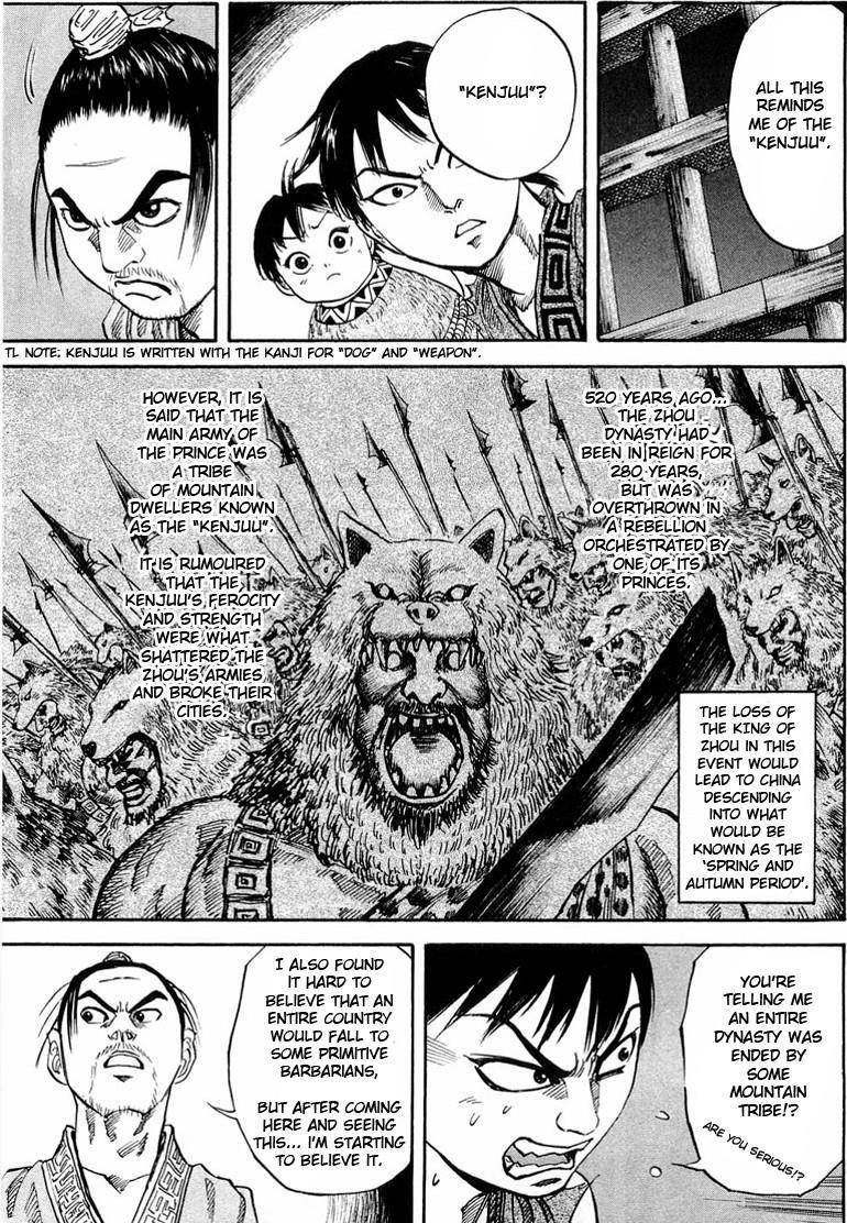 Kingdom Chapter 20 - Page 12