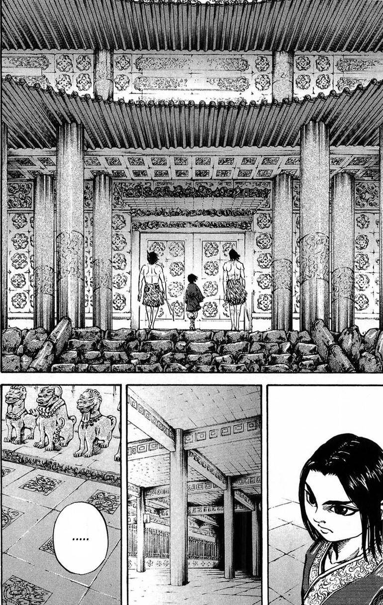 Kingdom Chapter 20 - Page 21
