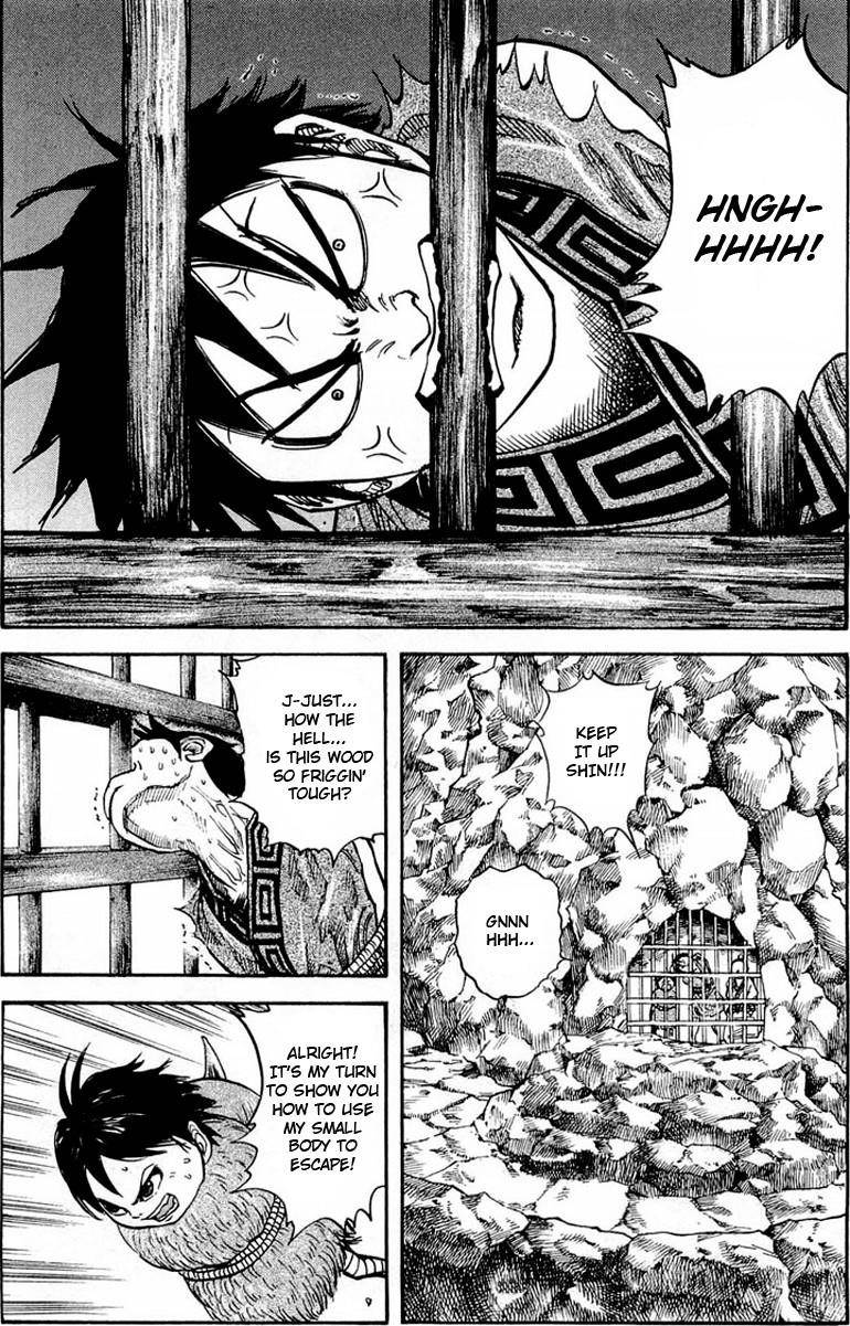 Kingdom Chapter 20 - Page 7