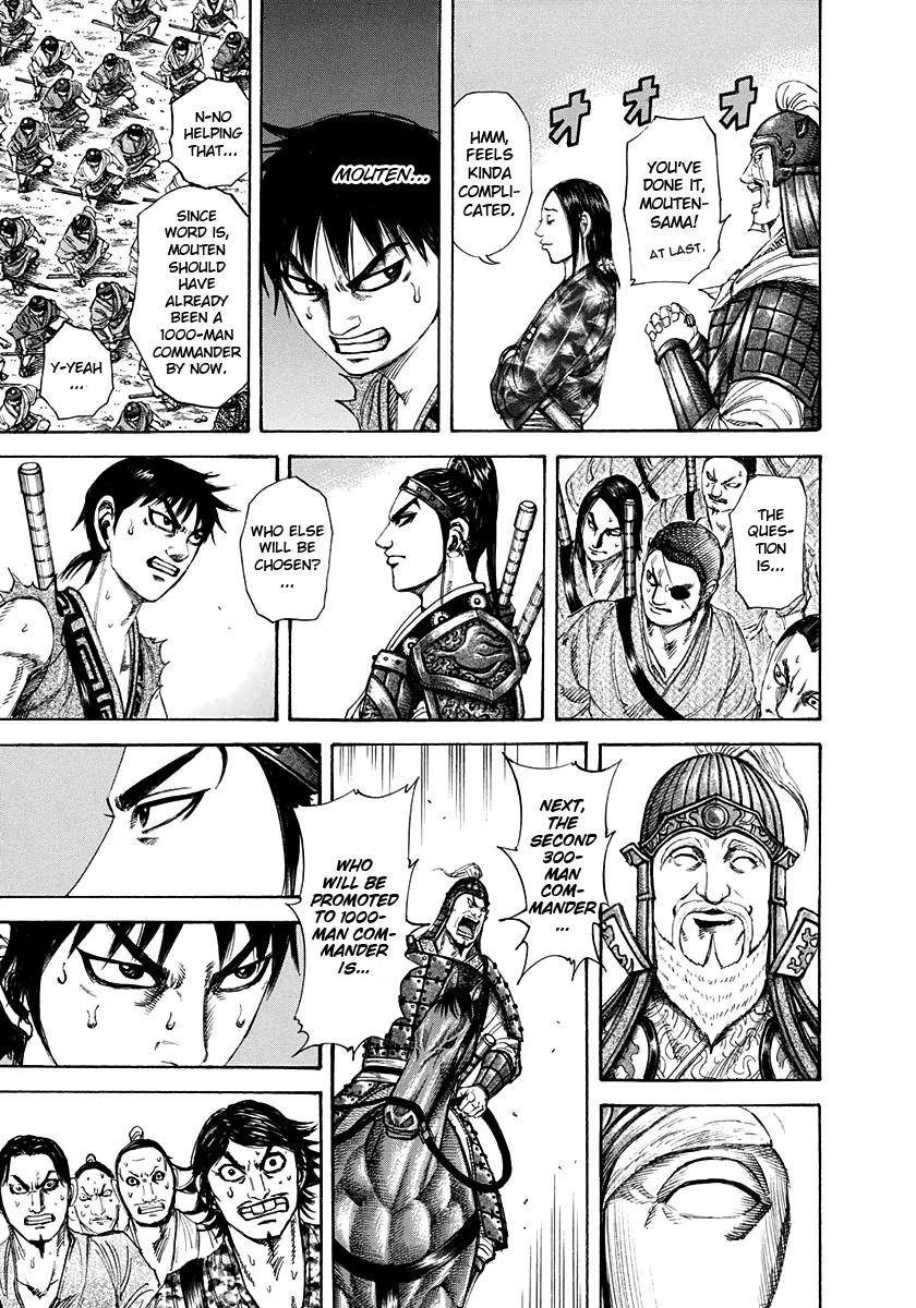 Kingdom Chapter 200 - Page 5