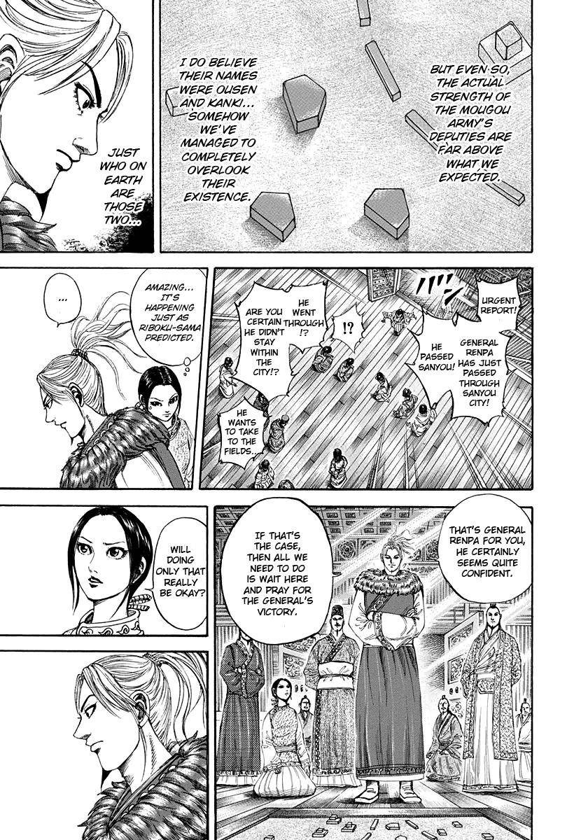 Kingdom Chapter 201 - Page 18