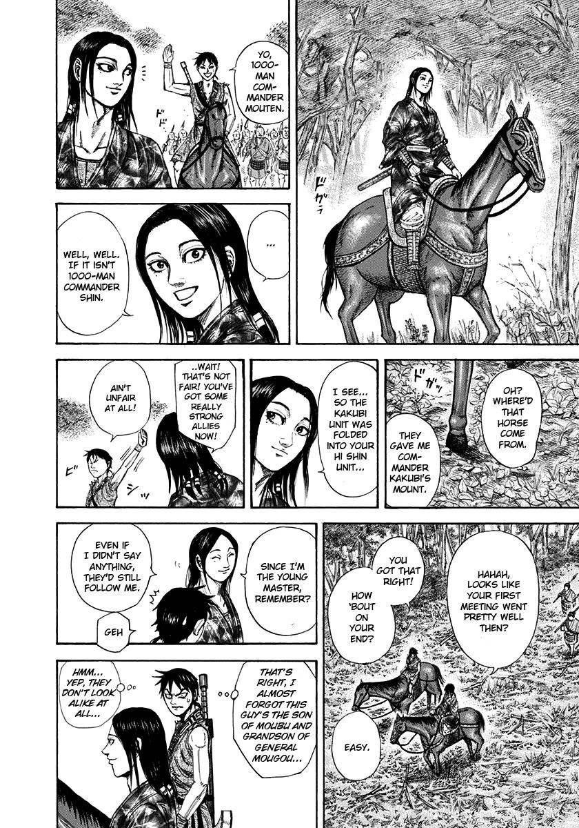 Kingdom Chapter 201 - Page 9