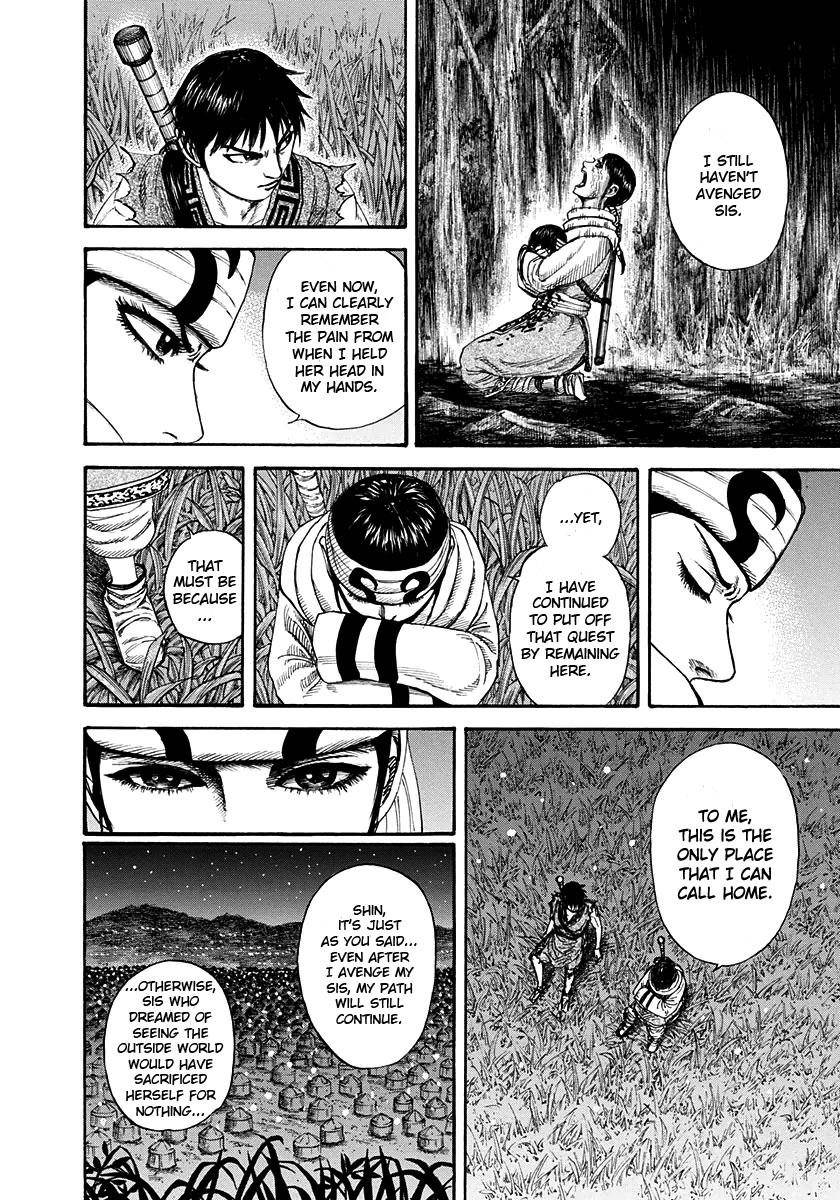 Kingdom Chapter 202 - Page 15