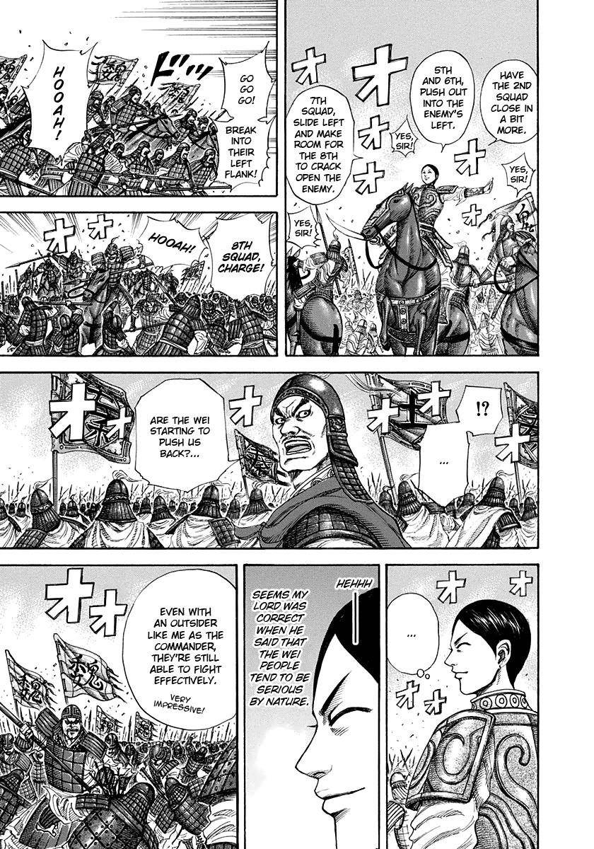 Kingdom Chapter 204 - Page 10