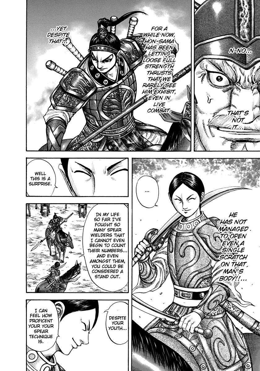 Kingdom Chapter 205 - Page 10