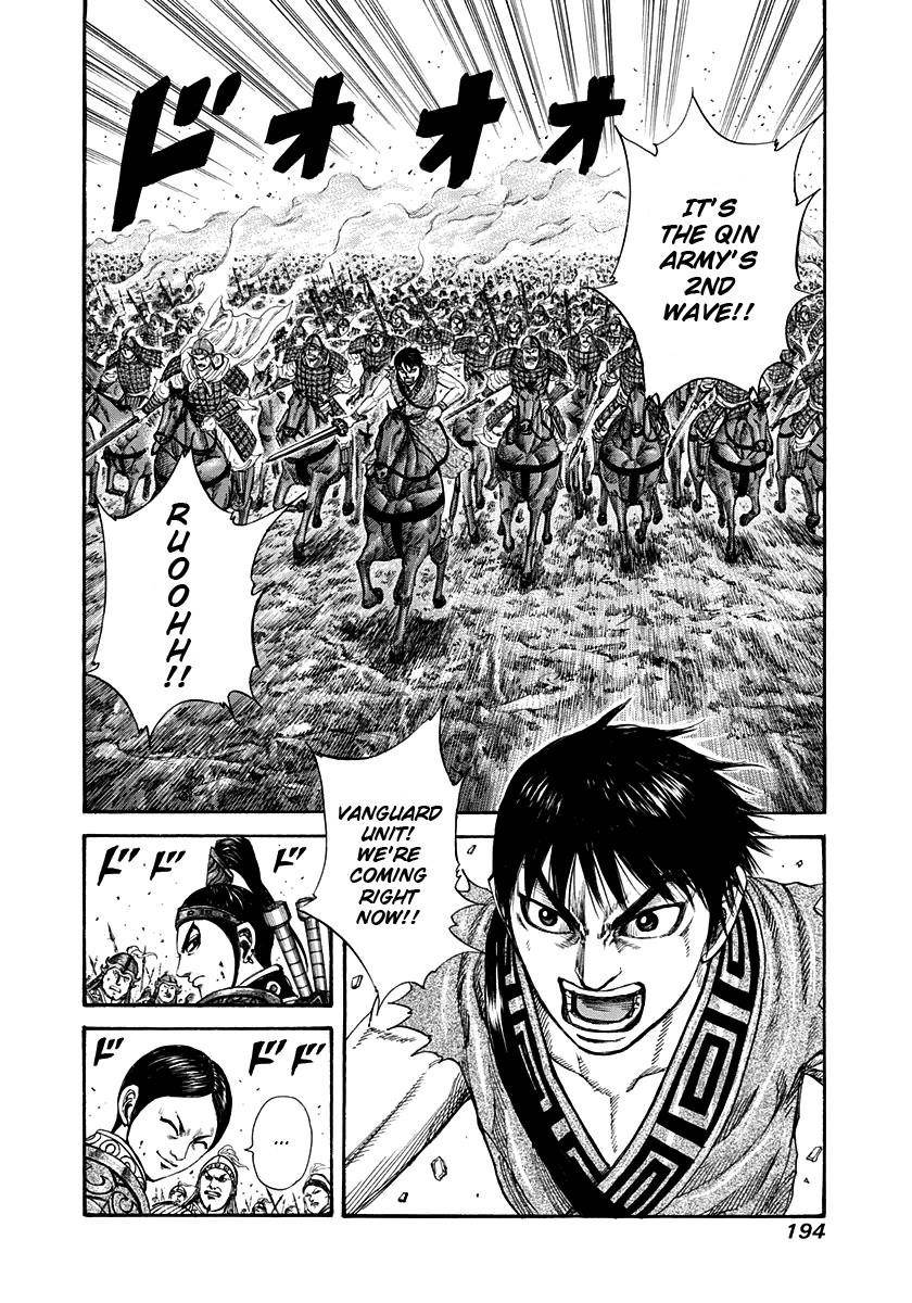 Kingdom Chapter 205 - Page 17